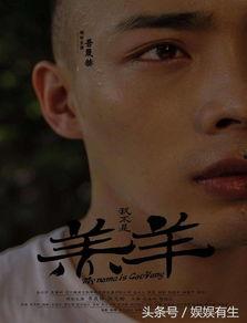 国产伦理精品,传承文化，弘扬道德之光